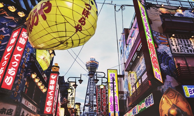 淮南日本留学生活的乐趣与探险：旅行与文化体验